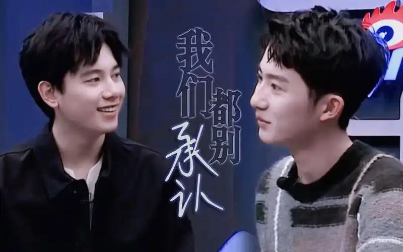 【郝富申×胡先煦 | 郝胡be美学】只要我们都别承认,就能抹去所有相爱