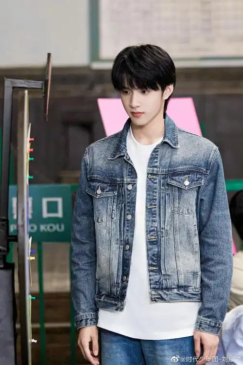 刘耀文你怎么可以这么帅__财经头条