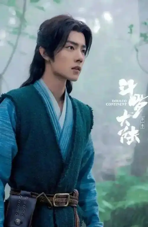 肖战最新拍的电视剧是哪个(肖战参演的电视剧角色)(8)