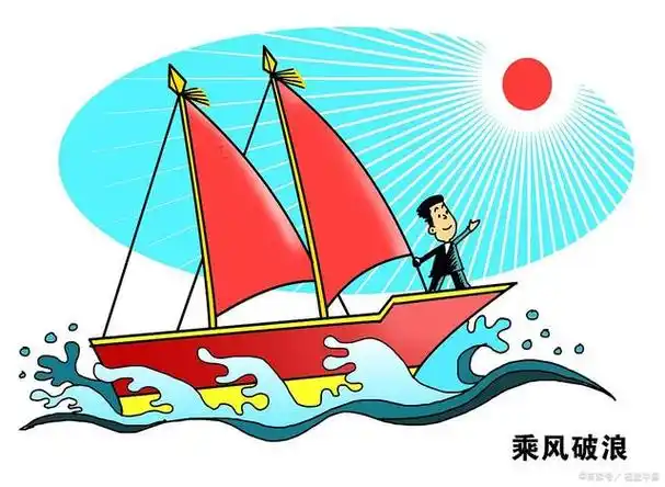 自学路上我与你同行《马克思主义基本原理概论》31