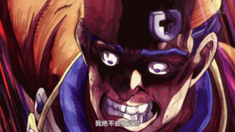 jojo那么火,我居然找不到一套表情包