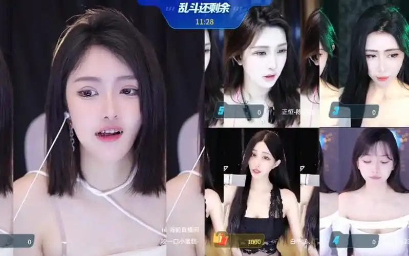 虎牙小蛋糕-王徒浅妹4.11pk舞蹈回放03