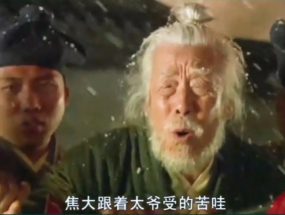 年少读不懂焦大,如今才懂他的骂,曹公在他身上藏了贾府抄家真相_腾讯