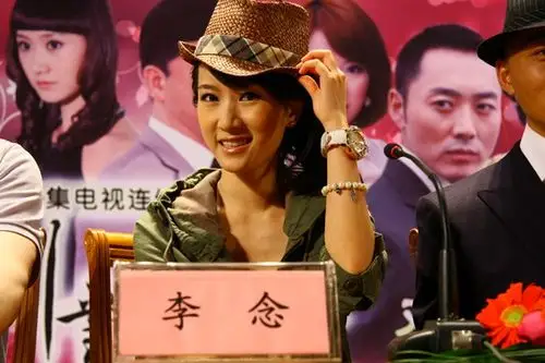 别对我说谎将登陆上海李念沈晓海针锋相对