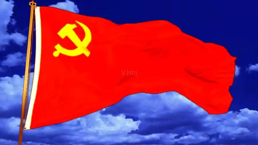 动态 蓝天 白云 党旗 飘扬 高清视频