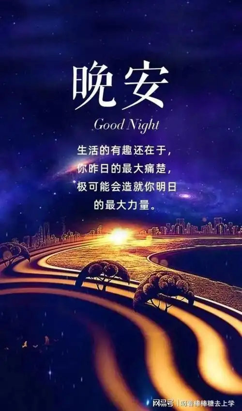 唯美文案句子图片文案短句干净治愈配图