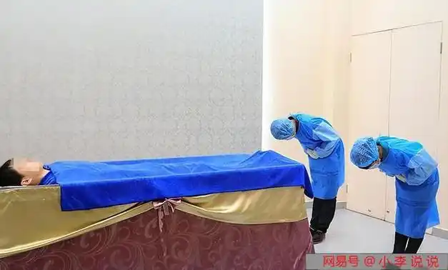 男子火葬场强奸女尸女子被激活感恩不追究法官要判刑