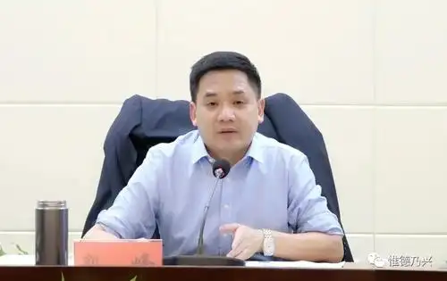 郭峰主持召开上饶市中医药大会暨中医药文化周系列活动筹备工作调度会