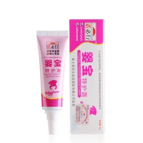 诺必行婴宝特护膏18克止痒湿疹新生婴幼儿红屁股护臀膏护肤霜润肤