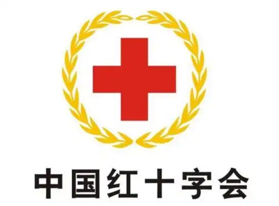 无锡太湖学院-参与红十字公益事业,你我同行!