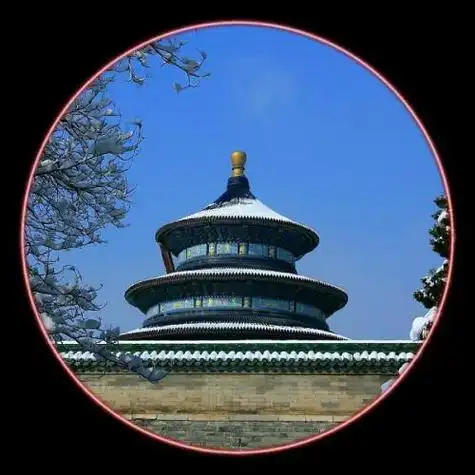 特别好看风景头像创意圆形冬天雪景是不是很美