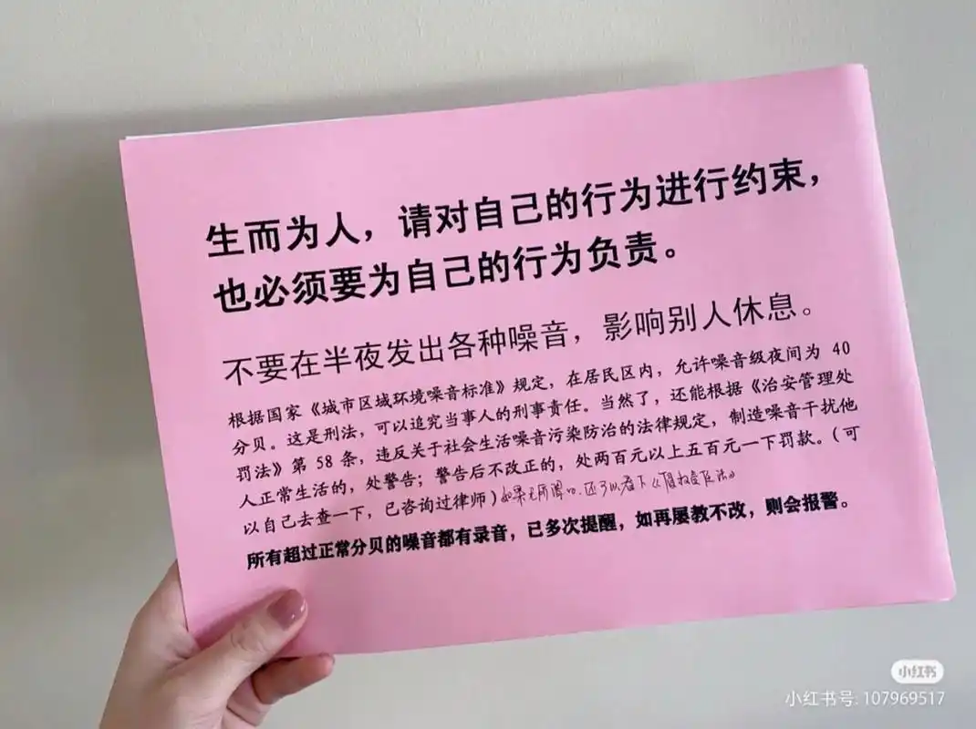 楼上家有孩子要念书学习,我家这些年没开过电视