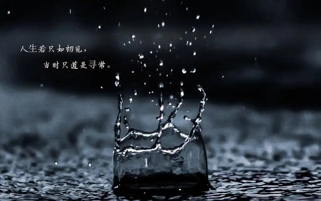 祝自己分手快乐的说说图片