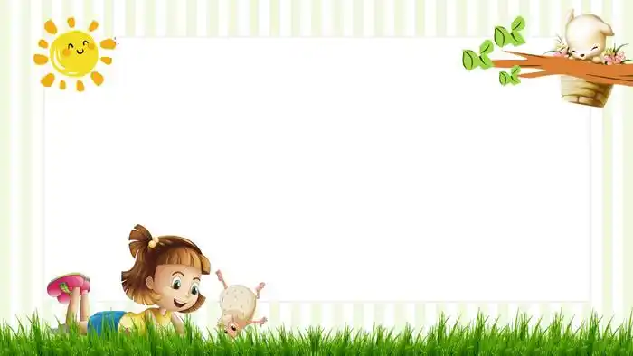 可爱卡通小朋友小动物ppt背景图片