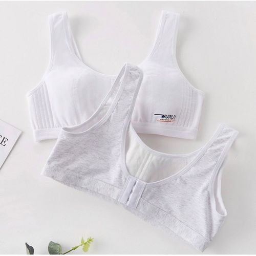 少女文胸初中学生排扣抹胸裹胸小背心式青春发育期女大童舒适内衣