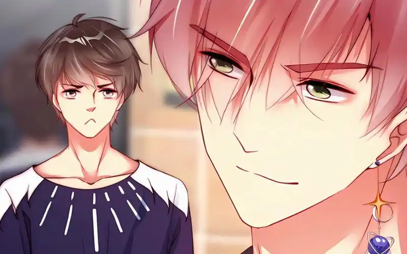 娱乐至上双男主漫画第三十四集