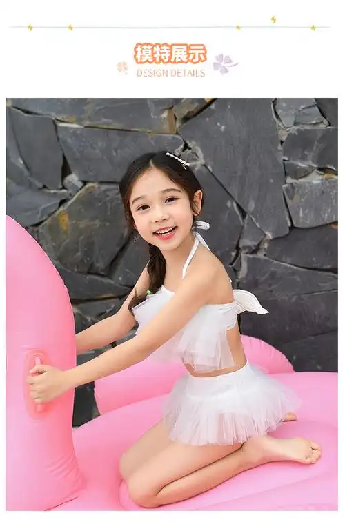 七色王国ins儿童泳衣宝宝白色比基尼女童公主可爱宝宝比基尼裙式小孩