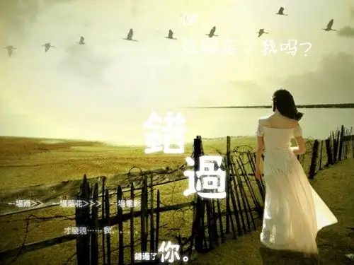 【故事】那个留在我们青春里的人