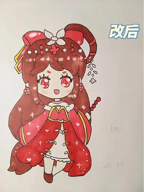 改画花小楼丑勿喷