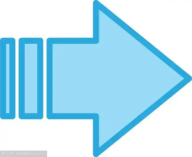 向右的箭头图标