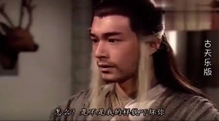 时隔26年,95版《神雕侠侣》郭氏姐妹再重聚,郭襄仍然辨识度很高