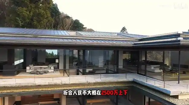 马云在日本住的豪宅,为何却被中国富豪吐槽:不稀罕!