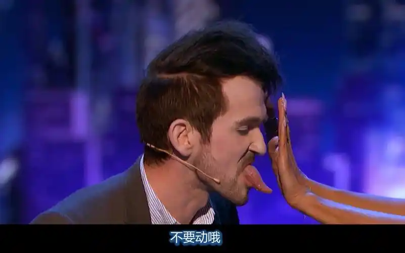 《美国达人秀 2017》令人震惊的心理魔术表演 内附撩妹技能!