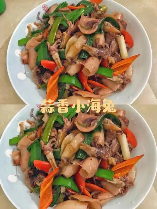 蒜香小海兔堪称下饭神器这味道真的绝了