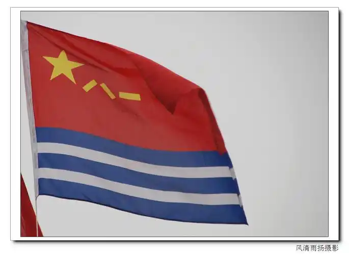 中国海上大阅兵今日下午2点举行