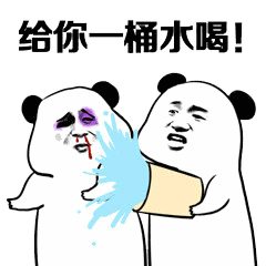 表情熊猫头挨打表情合辑