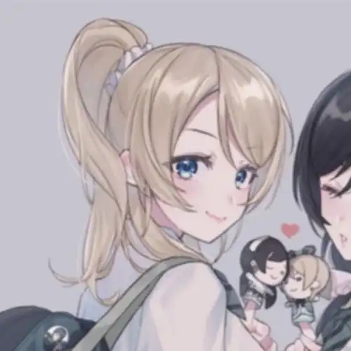 关注  情头 lovelive 闺蜜头 绘希 μs 评论 收藏