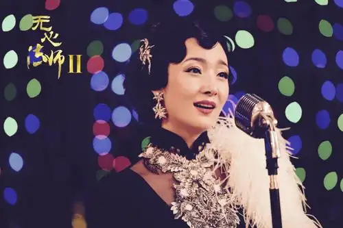 王妍苏《无心法师2》痴心不改 霸气怒怼情敌