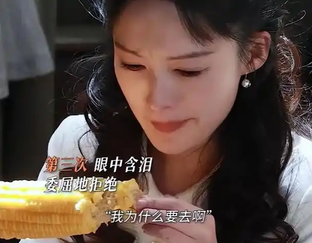 不会演别尬演追风者李沁一出手让观众看清吃戏有多离谱