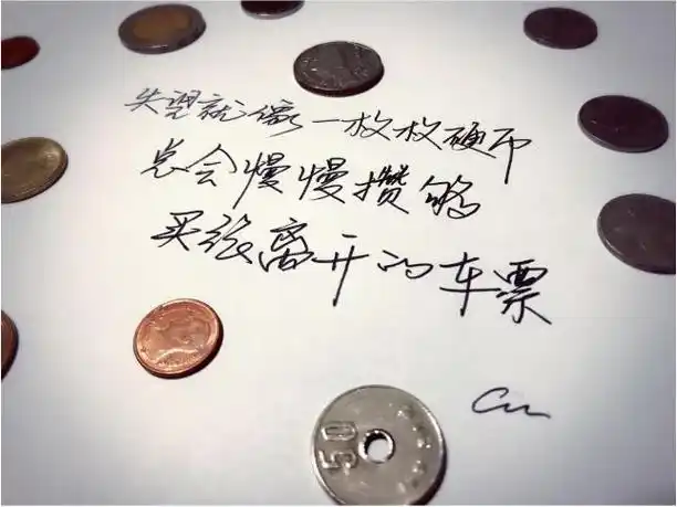 婚后对老公越来越失望的句子对老公感情失望的句子