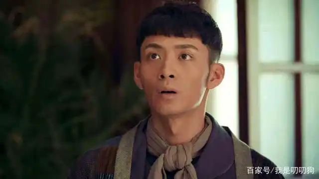 《烈火军校》一方金印,如何引出四方势力,幸运女神为何钟情于他