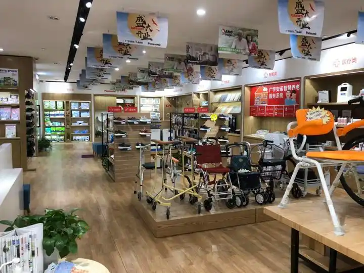 杭州首家养老辅助器具店店长的观察人老了之后最需要什么你可能想不到