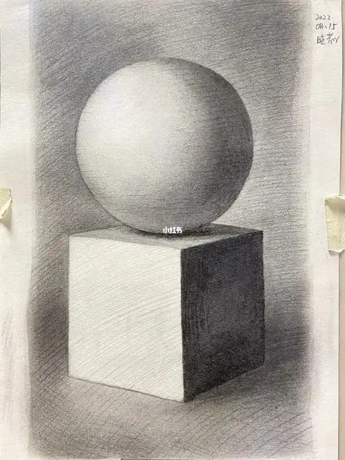 素描临摹练习几何组合3下