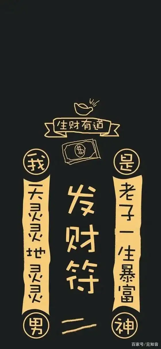 591_1280竖版 竖屏