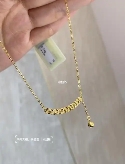 穗穗平安项链#周大福  #周大福黄金  #周大福黄金项链