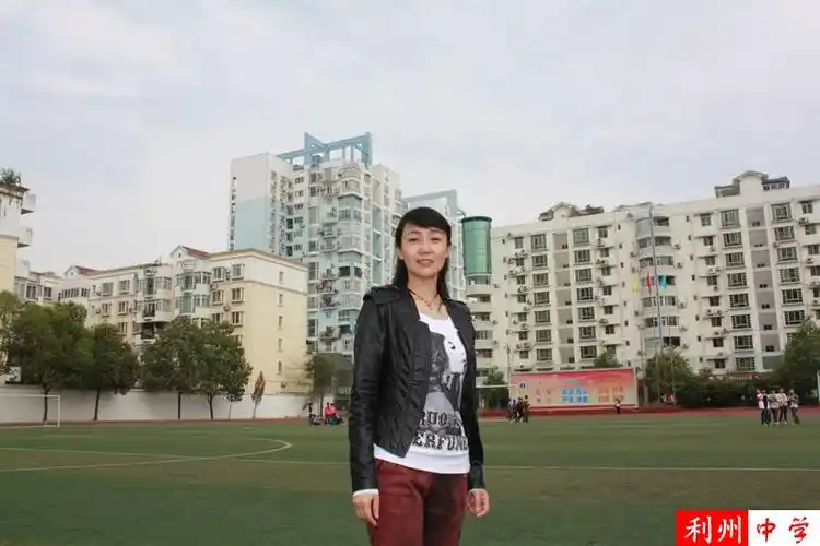 【推荐】我校优秀教师 孔萍 - 四川省广元市利州中学