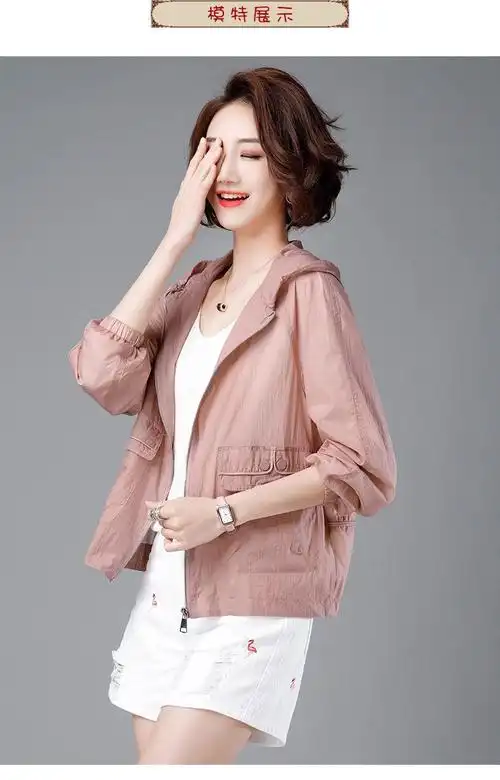 女装新款春季薄款短外套中年妈妈衣女2021新韩版夏服大码宽松外套锈