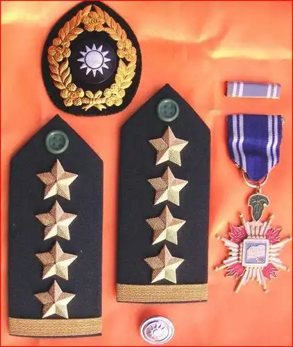 台湾省军队的一些东西