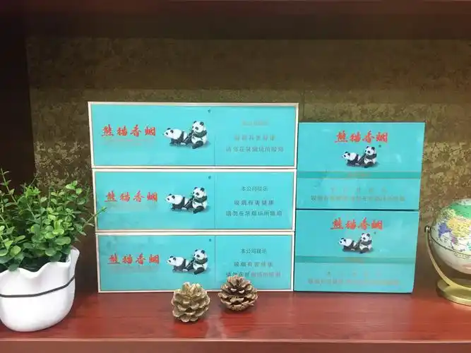 广西烟草真龙香烟官网_中商烟草御猫香烟_纯烟草味的香烟