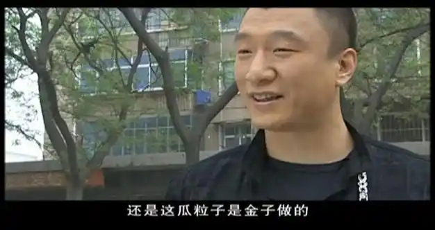 刘华强教你如何挑到保熟的瓜|生瓜|宋老虎|黑老大|西瓜_网易订阅