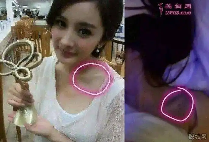 曝杨幂疑遭m间真相醉醺醺喊我老公呢3