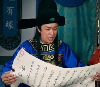 清朝七品芝麻官的工资,算完之后,你还觉得县令的工资高吗