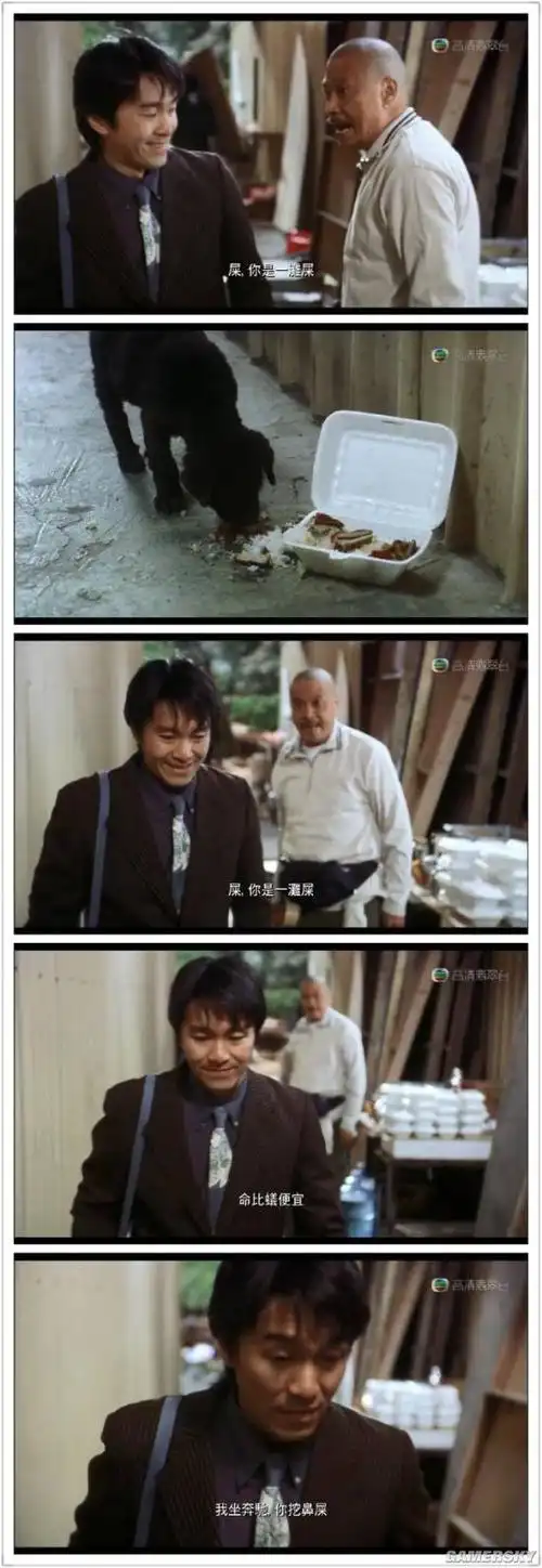 能把人看哭的喜剧你看懂星爷的喜剧之王了吗