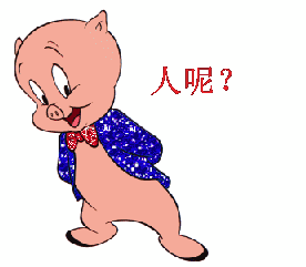 qq群找人叫人表情包大全