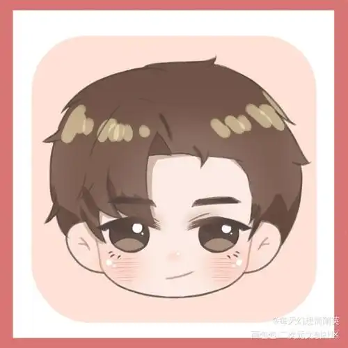 久违的摸一个简哥_你却爱着一个傻逼188男团简隋英q版我要上首推绘画