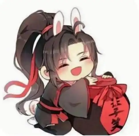 双人头像魔道祖师魏无羡蓝忘机可爱头像
